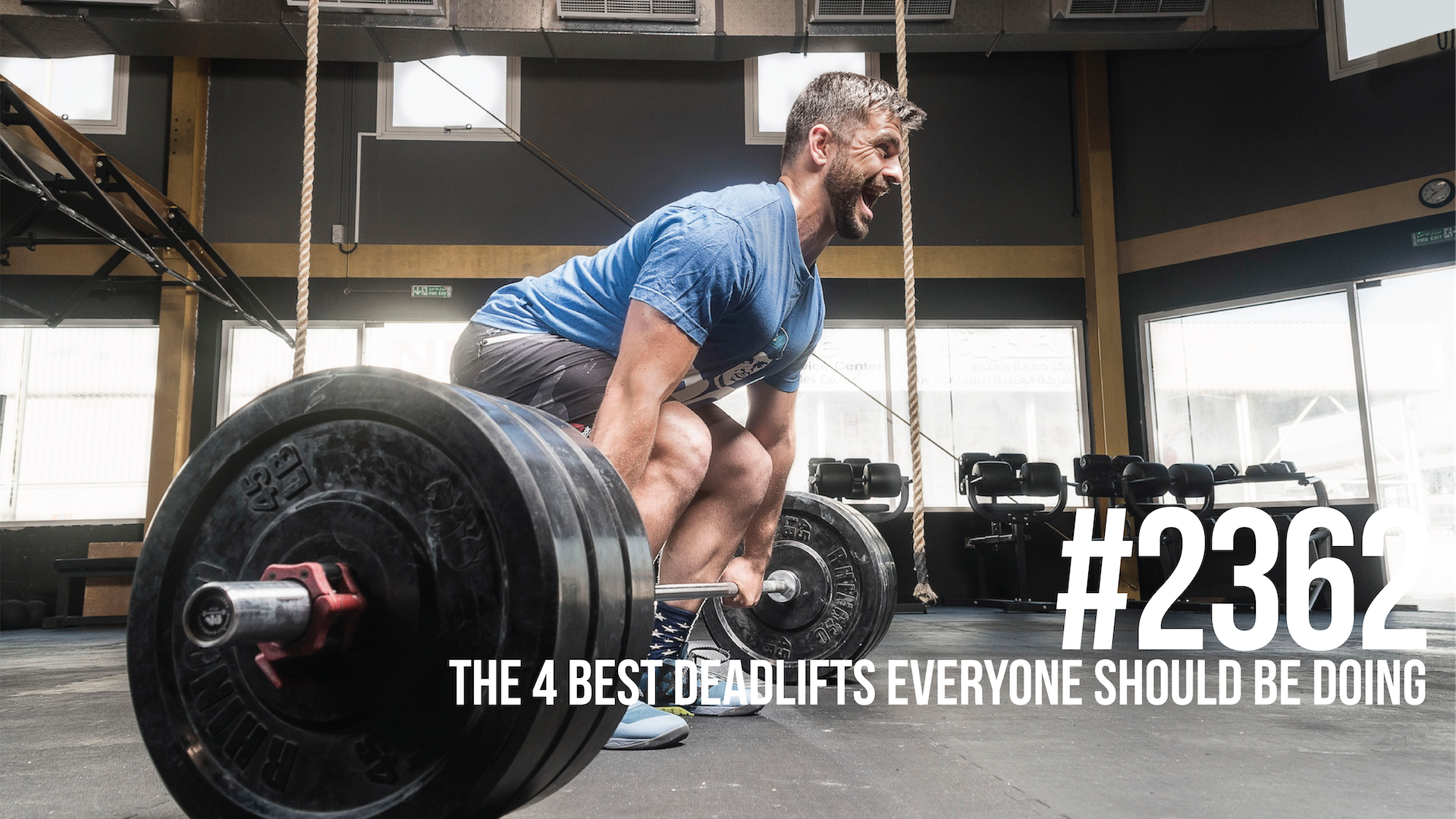 2362: The 4 Best Deadlifts Everyone Should Be Doing